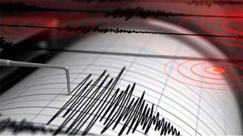 IGP reportó sismo de 4.6 en Lima hoy